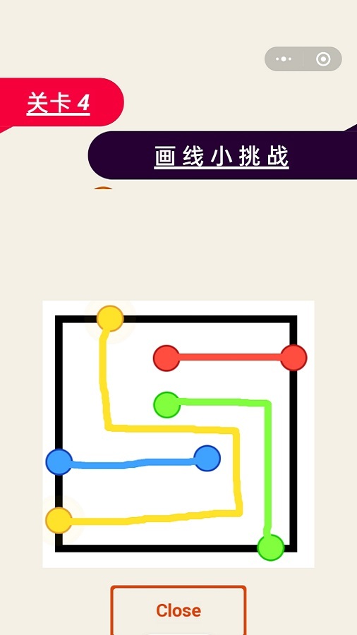 精彩截图-配对儿吧2025官方新版