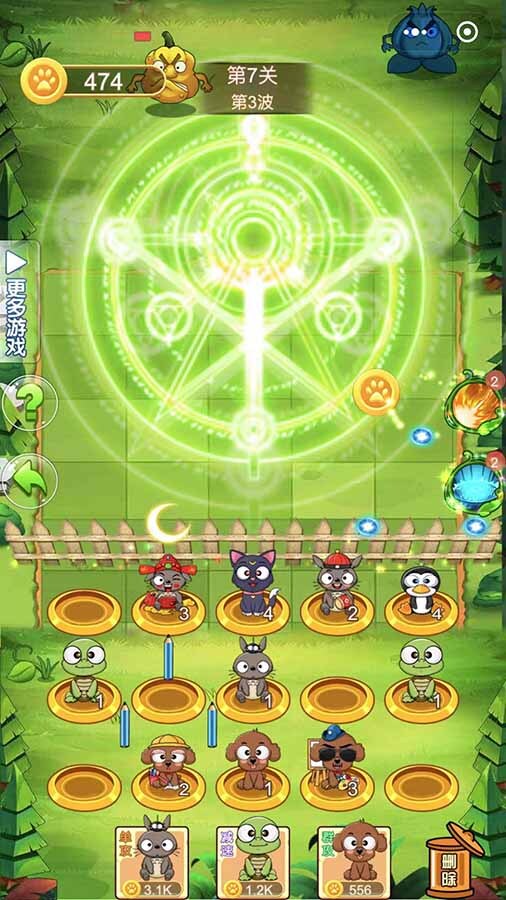 精彩截图-猫狗射击防僵尸2026官方新版
