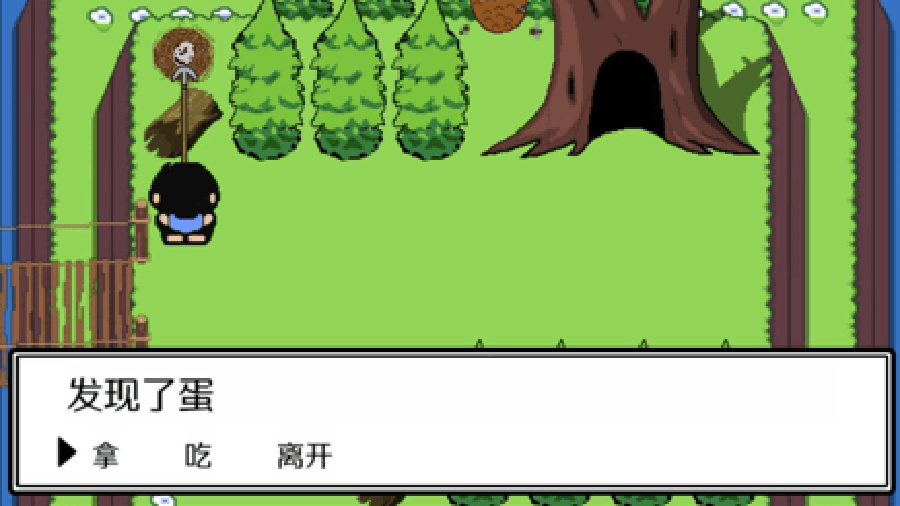 精彩截图-笼中岛2025官方新版