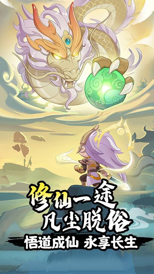 精彩截图-秘钥开箱2026官方新版