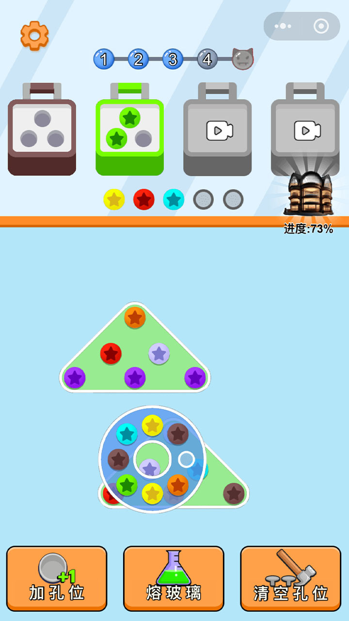 精彩截图-猜猜在干嘛2026官方新版