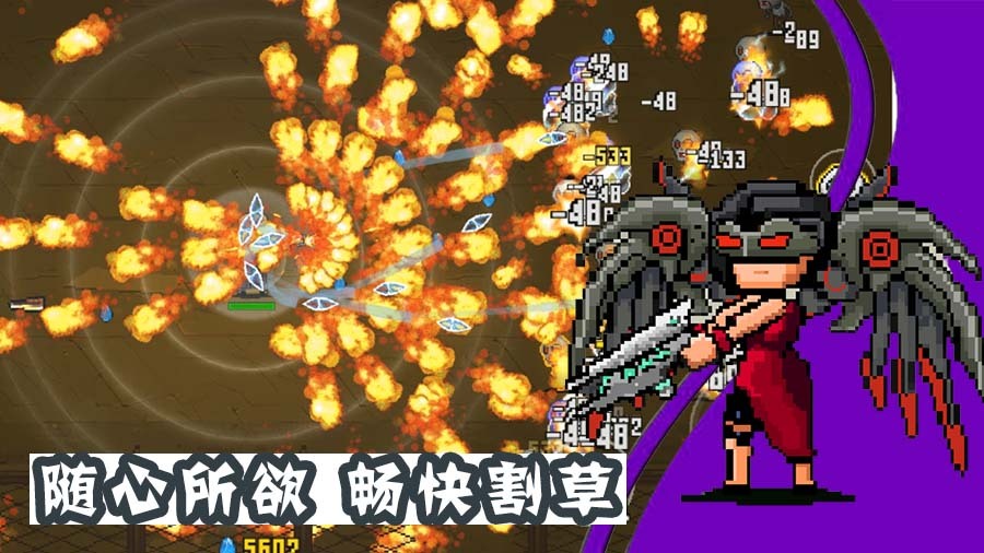 精彩截图-怪兽大陆2025官方新版