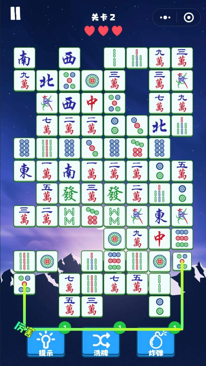 精彩截图-经典麻将连连看2026官方新版