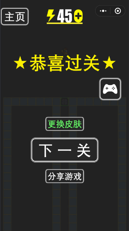 精彩截图-狼人在太空2025官方新版