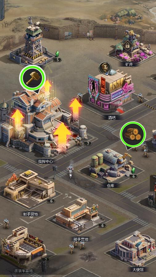 精彩截图-特工使命2026官方新版