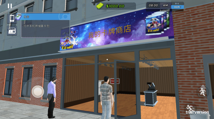 卡牌商店模拟器 图 2