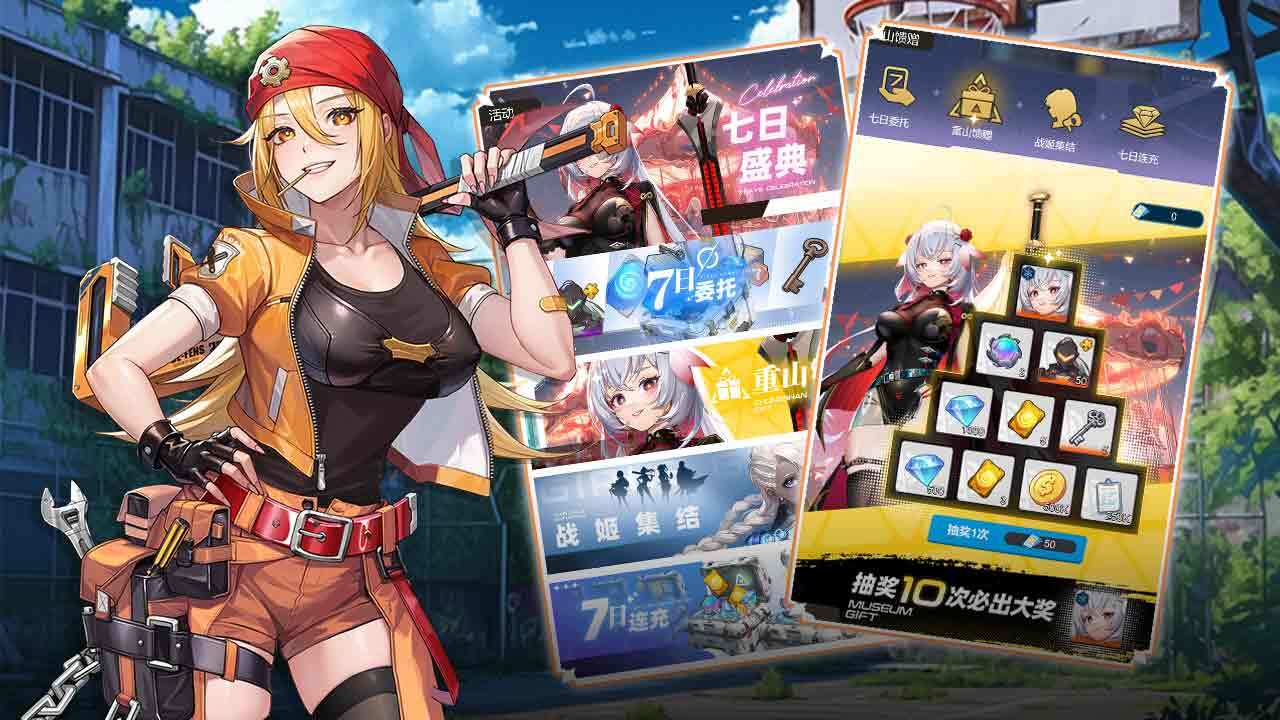 精彩截图-可爱的圣诞礼物（手套版）2025官方新版