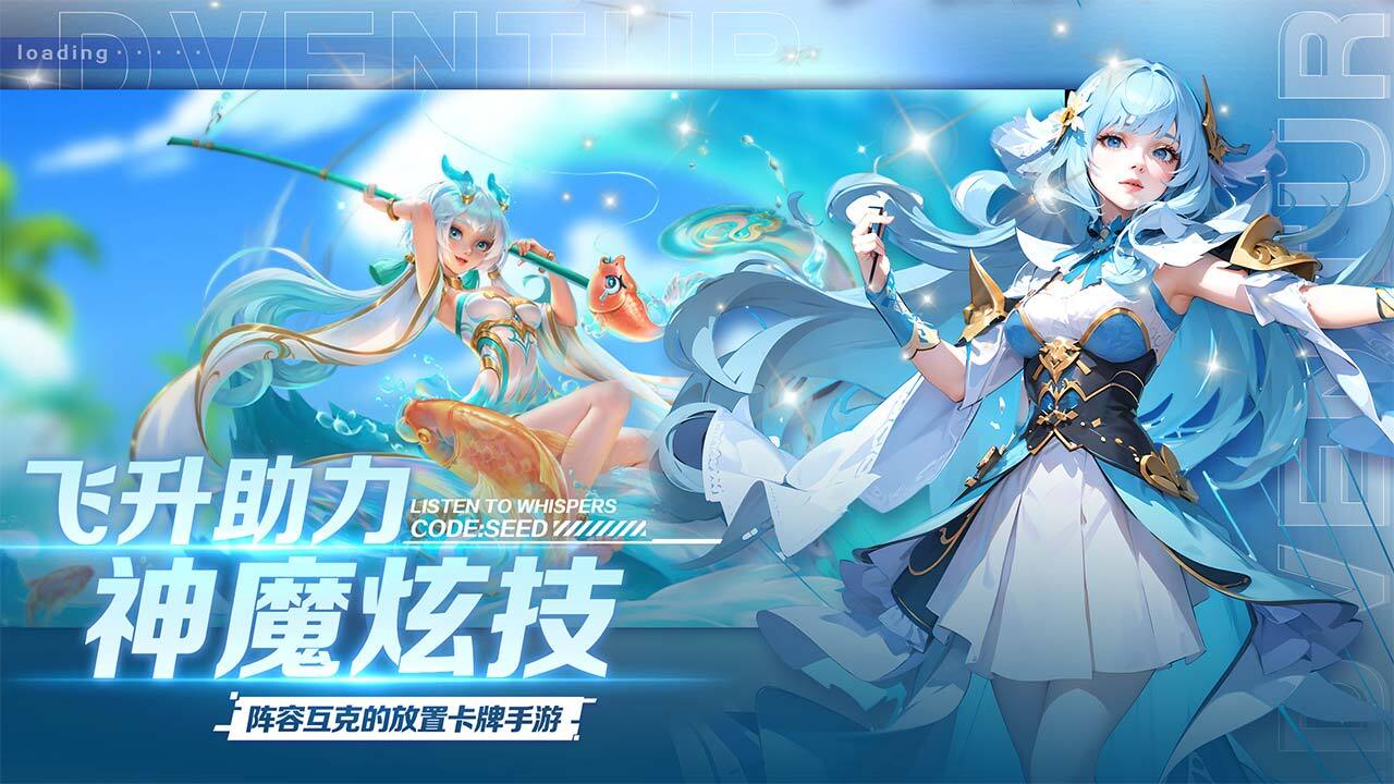 精彩截图-出击英雄岛2025官方新版