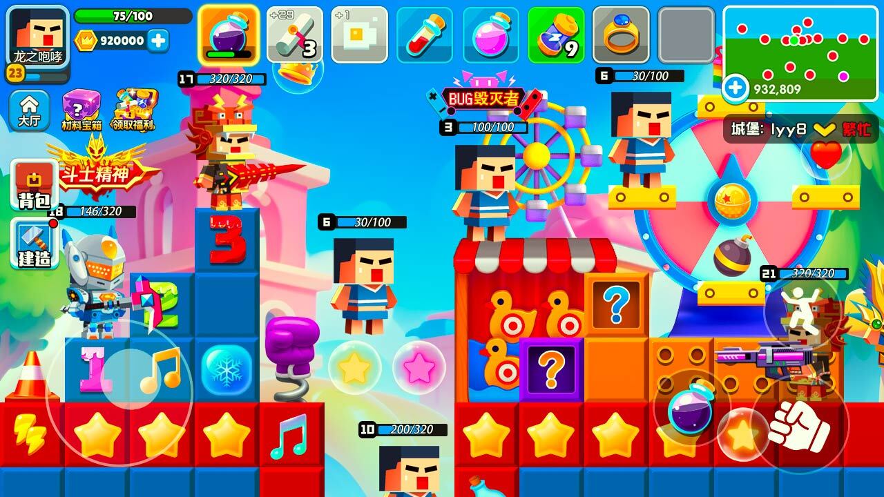 精彩截图-潘多拉英雄幻想2025官方新版