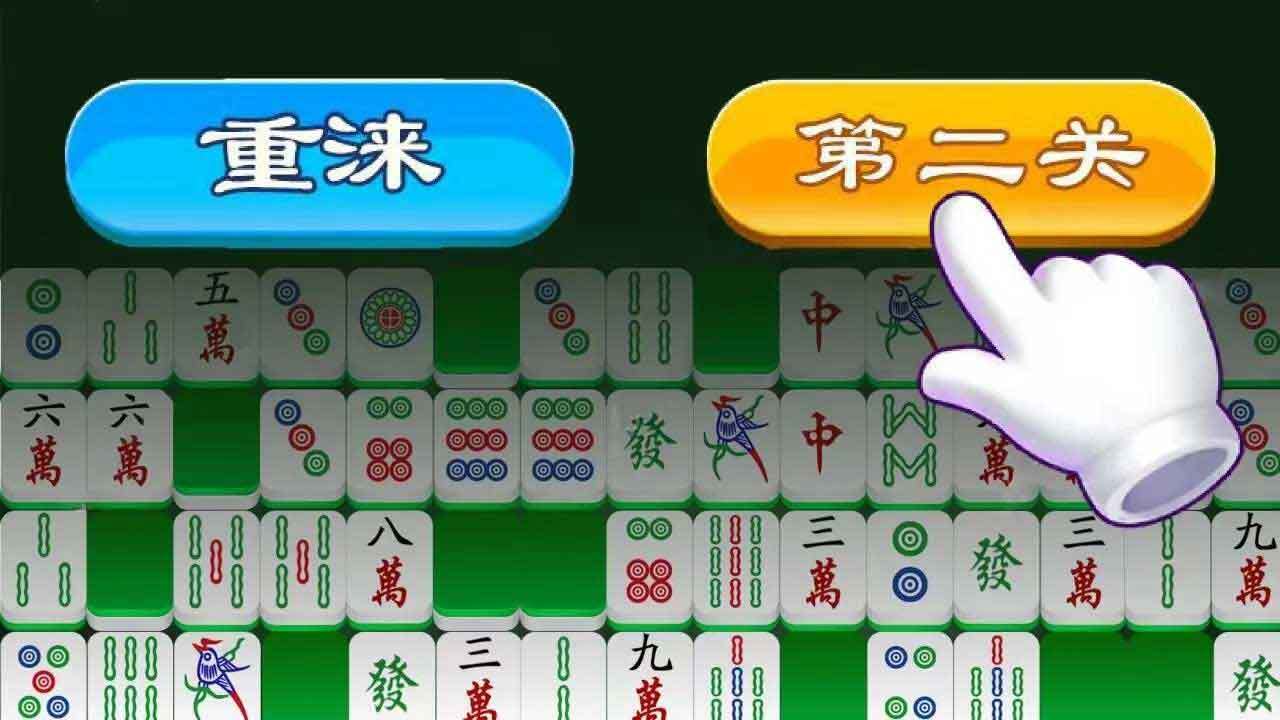 精彩截图-连连消闯关消消乐2026官方新版