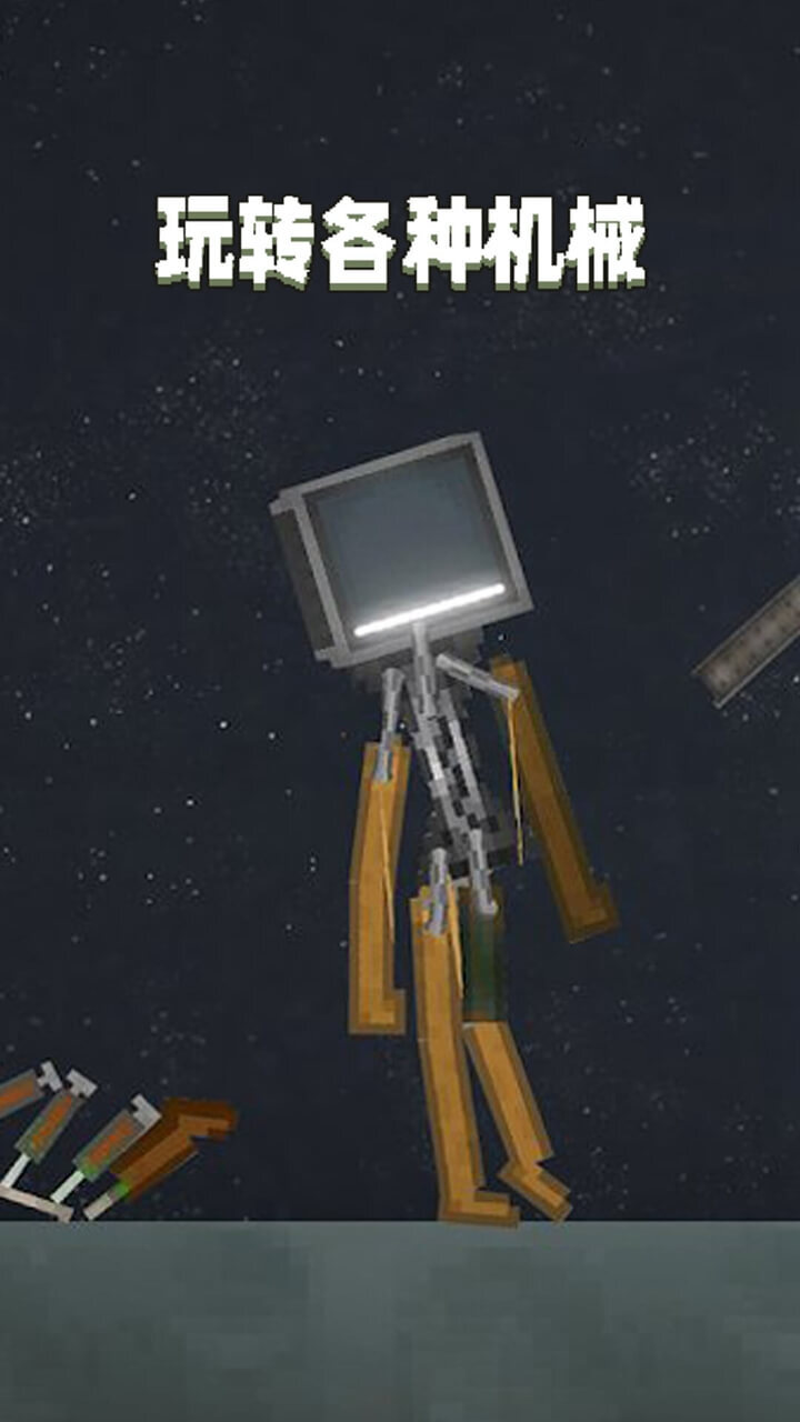 精彩截图-甜瓜游乐场2026官方新版