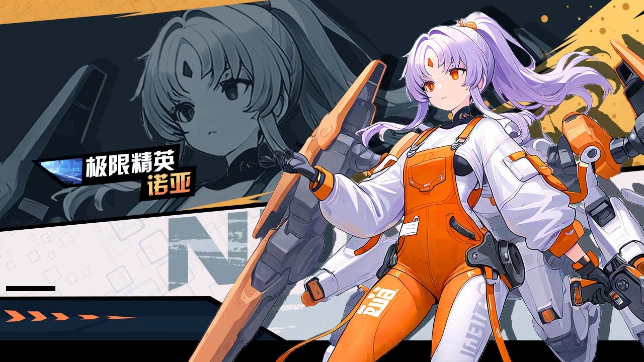 妖姬OL2 截图 3