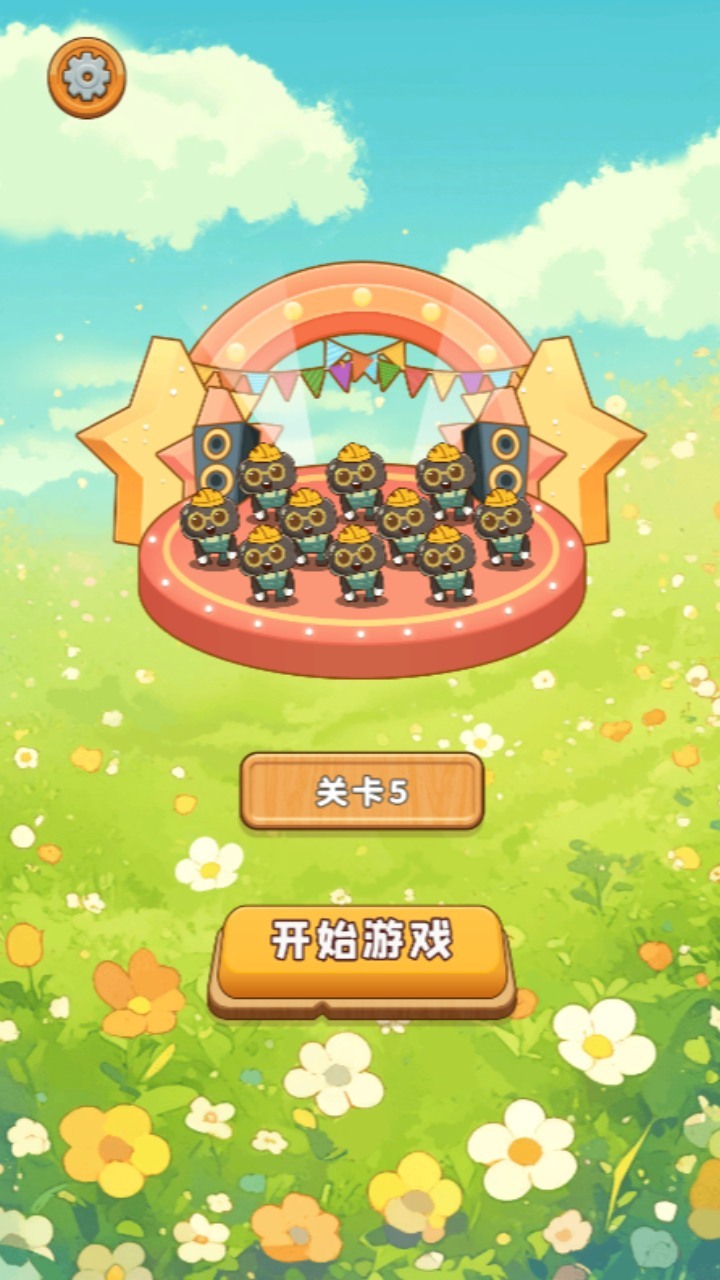 精彩截图-解压木块2026官方新版