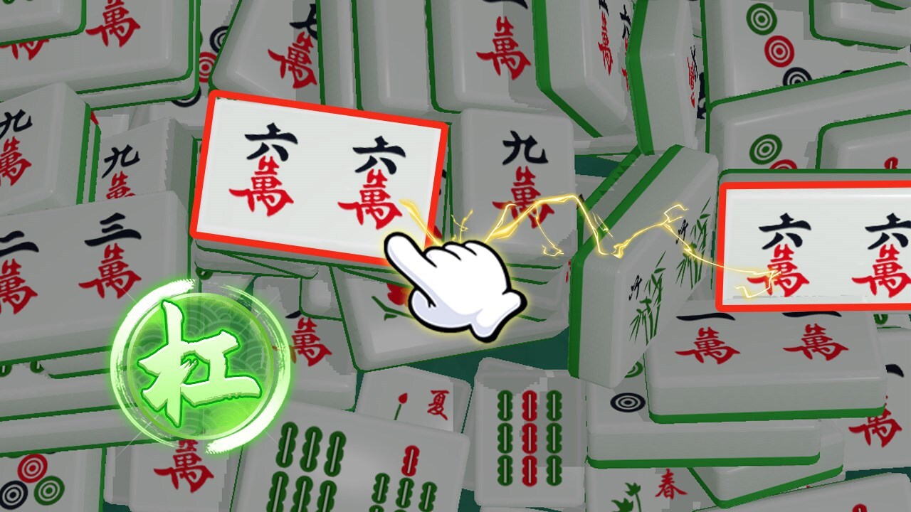 精彩截图-超级吃碰杠2025官方新版