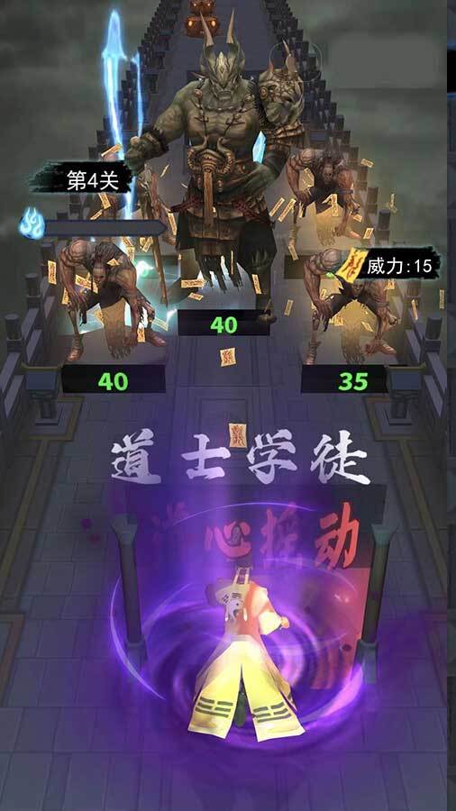 精彩截图-快游技术2025官方新版