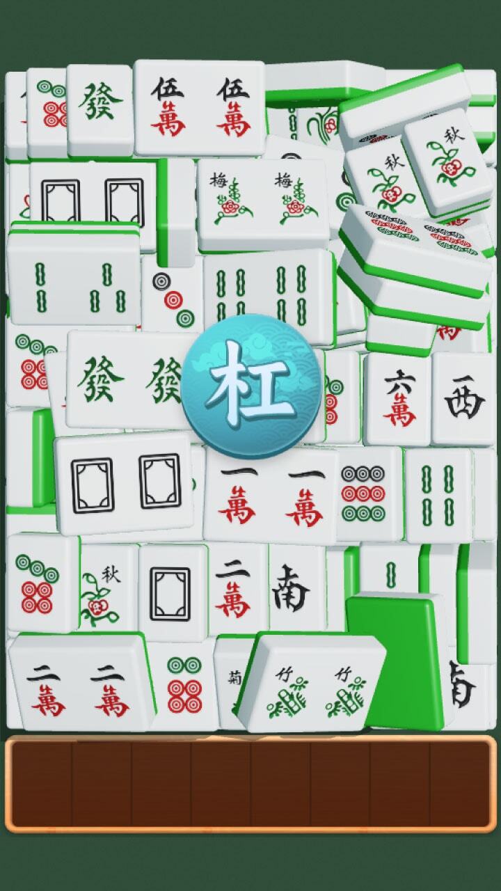 精彩截图-吃碰杠爱消消2026官方新版