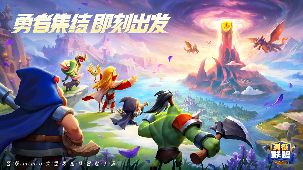 游戏精彩截图