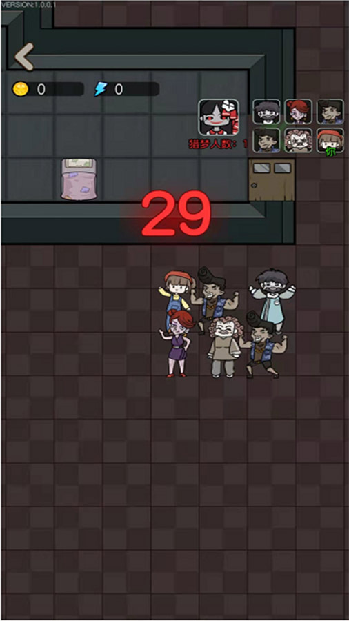 精彩截图-猎梦来了2026官方新版