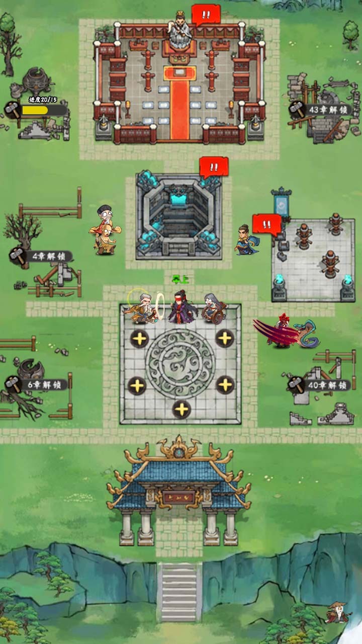 精彩截图-武侠自走棋2025官方新版