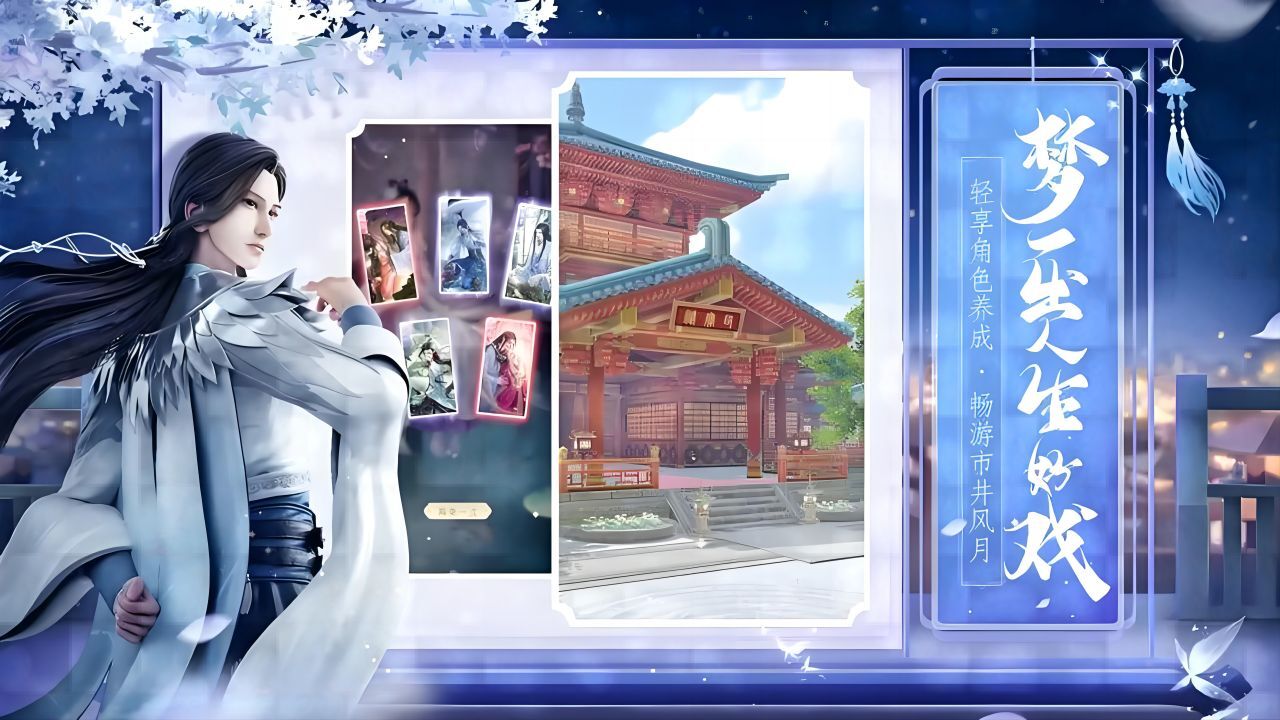精彩截图-魔力女孩2025官方新版