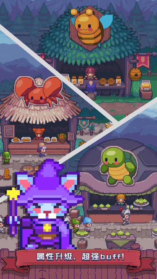 精彩截图-宝石消消看2025官方新版