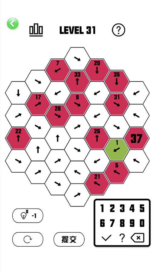 精彩截图-最强大脑游戏库2025官方新版