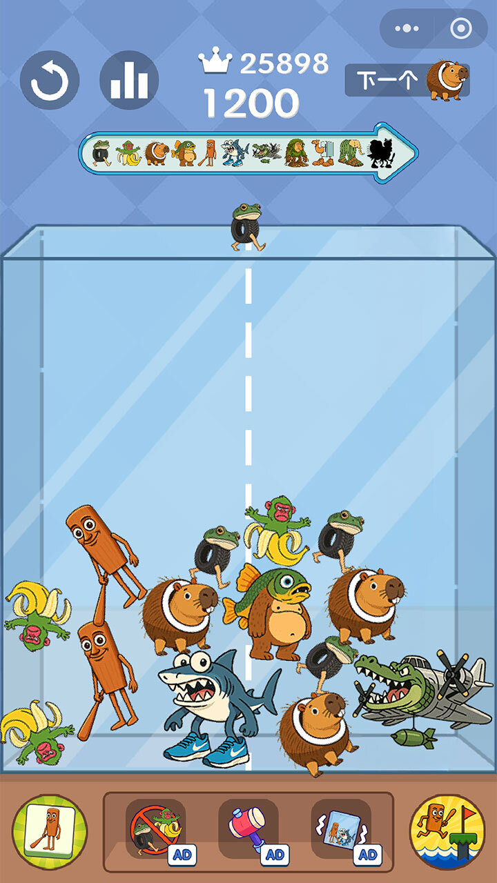 精彩截图-外国山海之木棍人合成2026官方新版