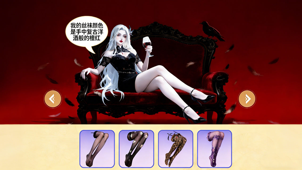 精彩截图-女神爱拼图2026官方新版