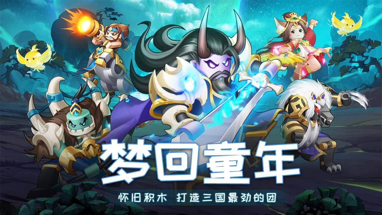 精彩截图-最强猎人2025官方新版