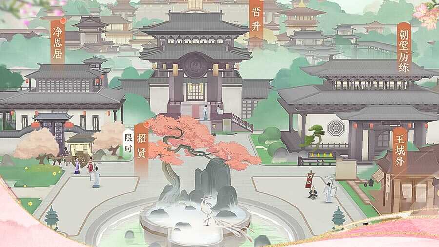 精彩截图-凌云诺2025官方新版