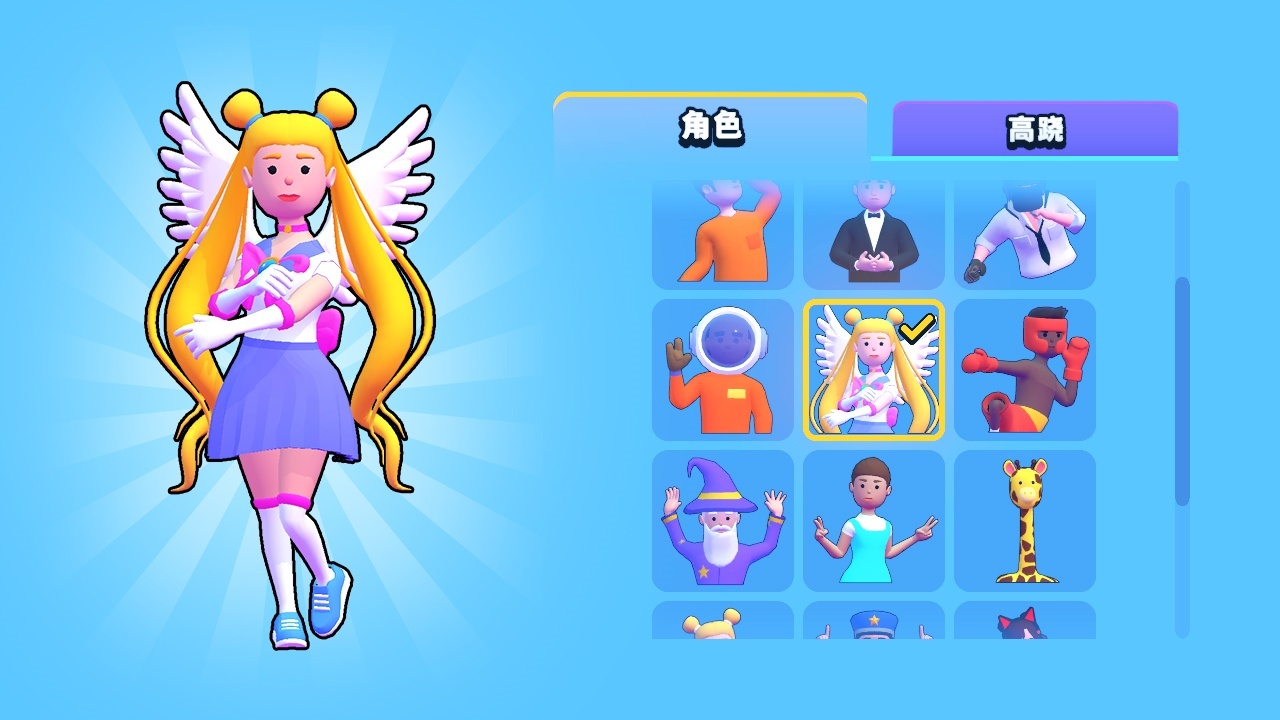 精彩截图-进击的国王2025官方新版