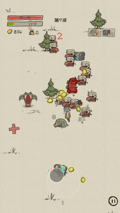 精彩截图-最强史莱姆2025官方新版