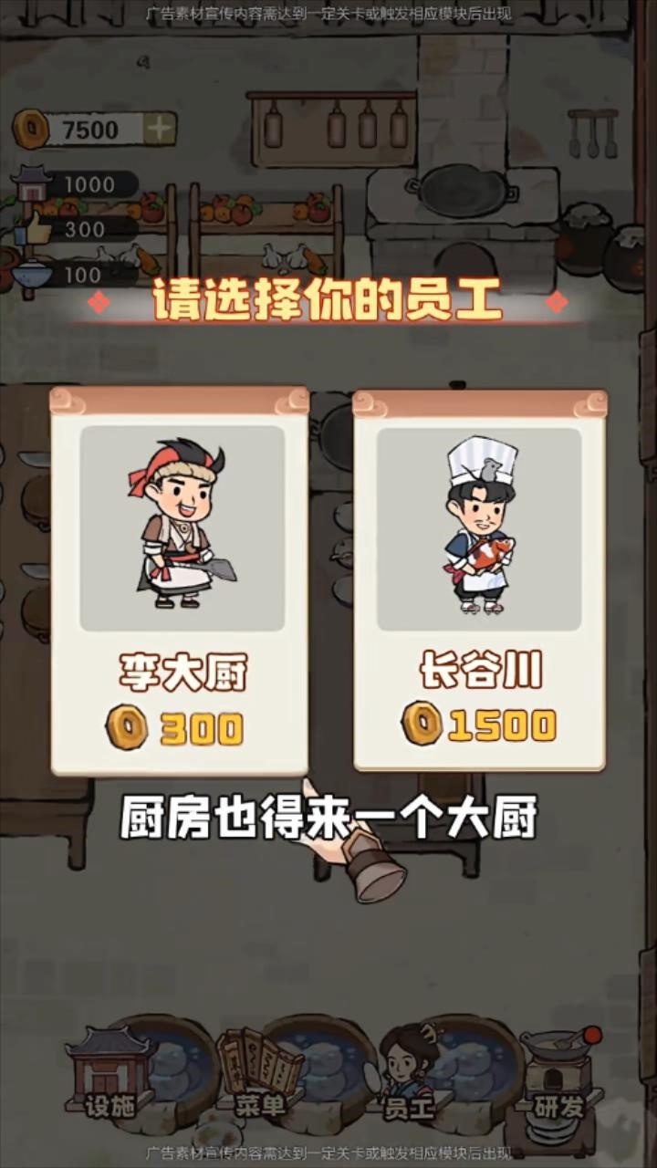 精彩截图-花涧小栈2025官方新版