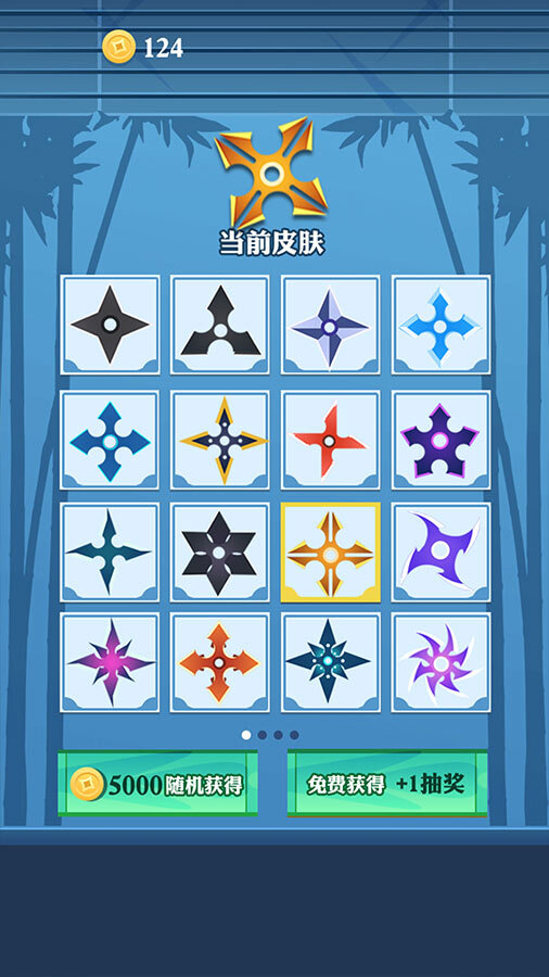 精彩截图-果盘忍者2026官方新版