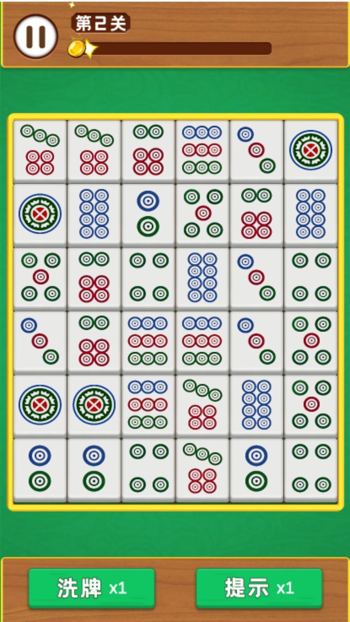精彩截图-麻将挪对对经典游戏2025官方新版