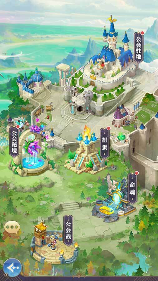 精彩截图-永夜之役2026官方新版