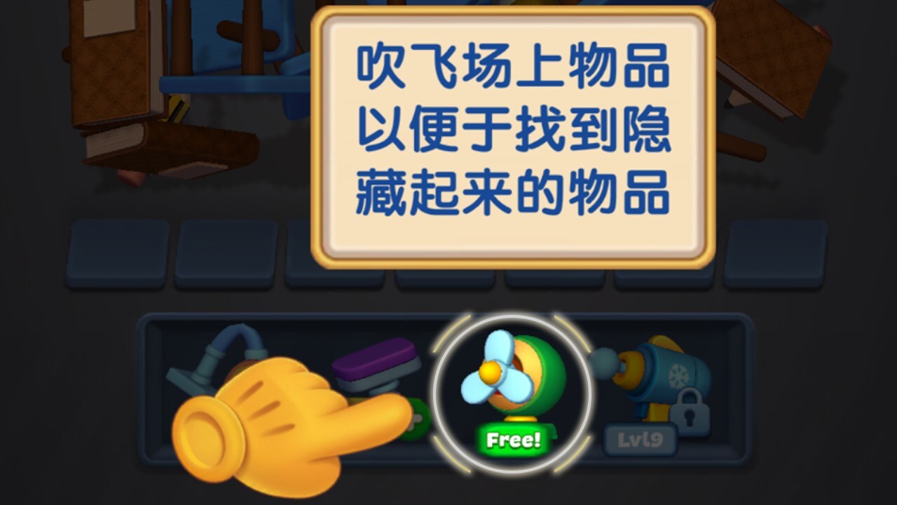 精彩截图-最强通关王2026官方新版