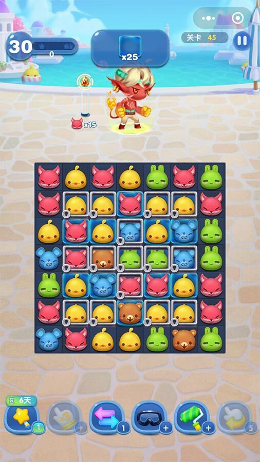 精彩截图-天天爱消除2025官方新版