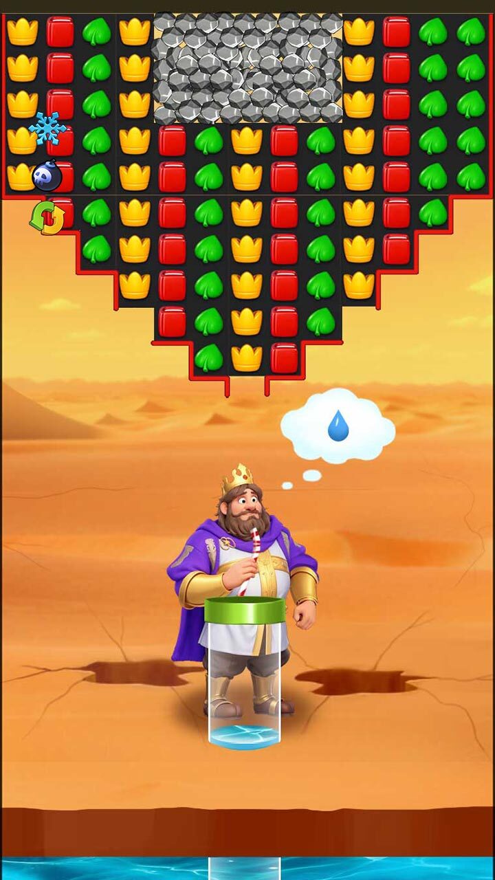 精彩截图-消你们来了2026官方新版