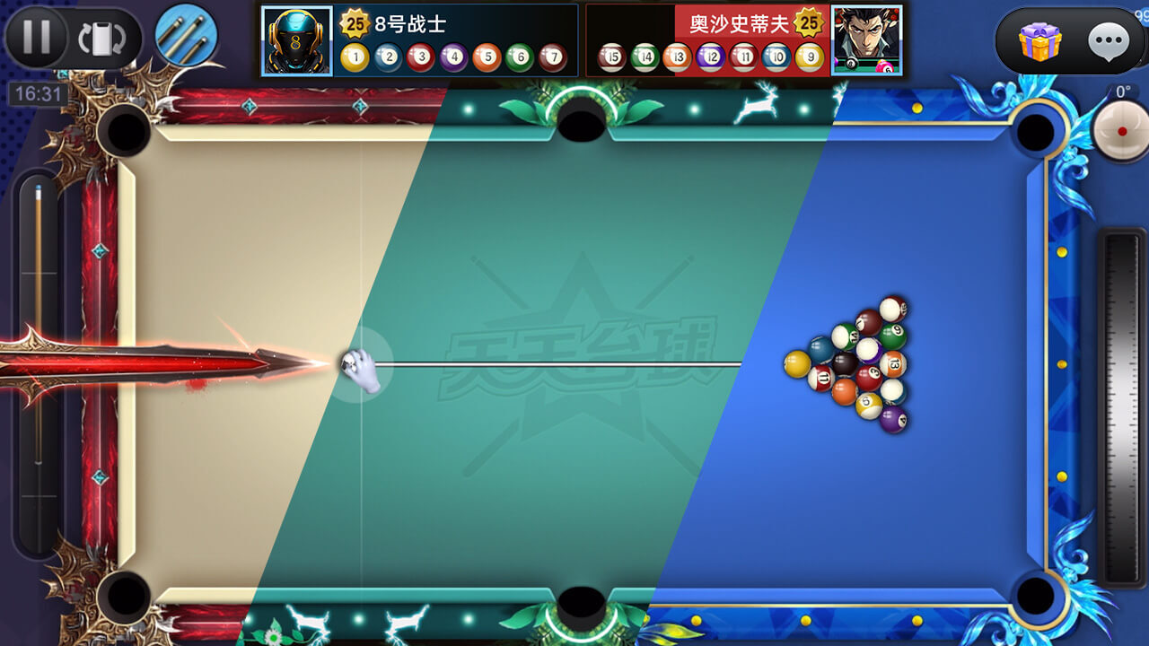 精彩截图-天天台球2025官方新版