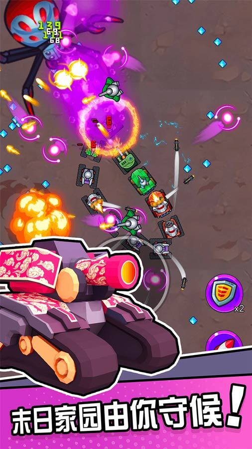 精彩截图-终级坦克2025官方新版