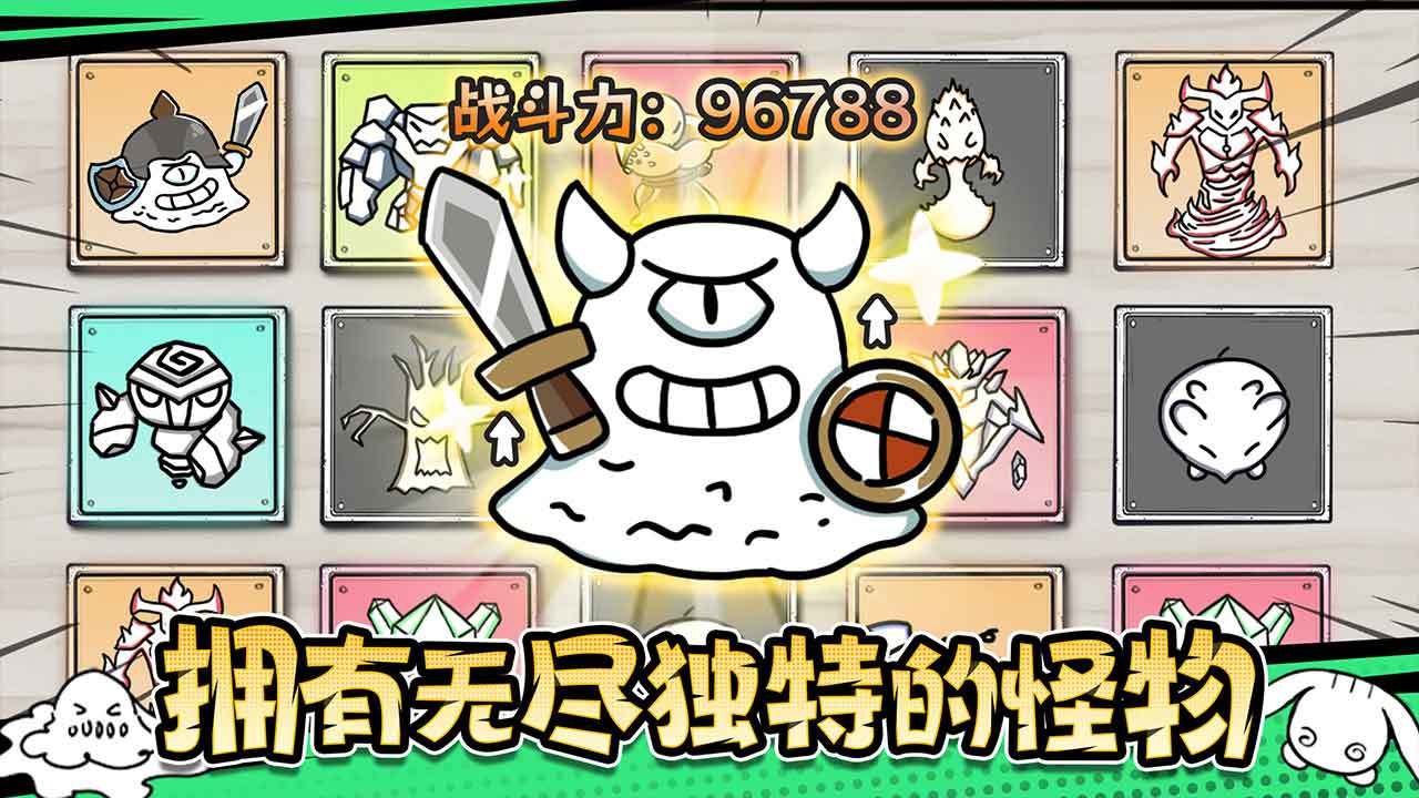 精彩截图-国王指意2025官方新版