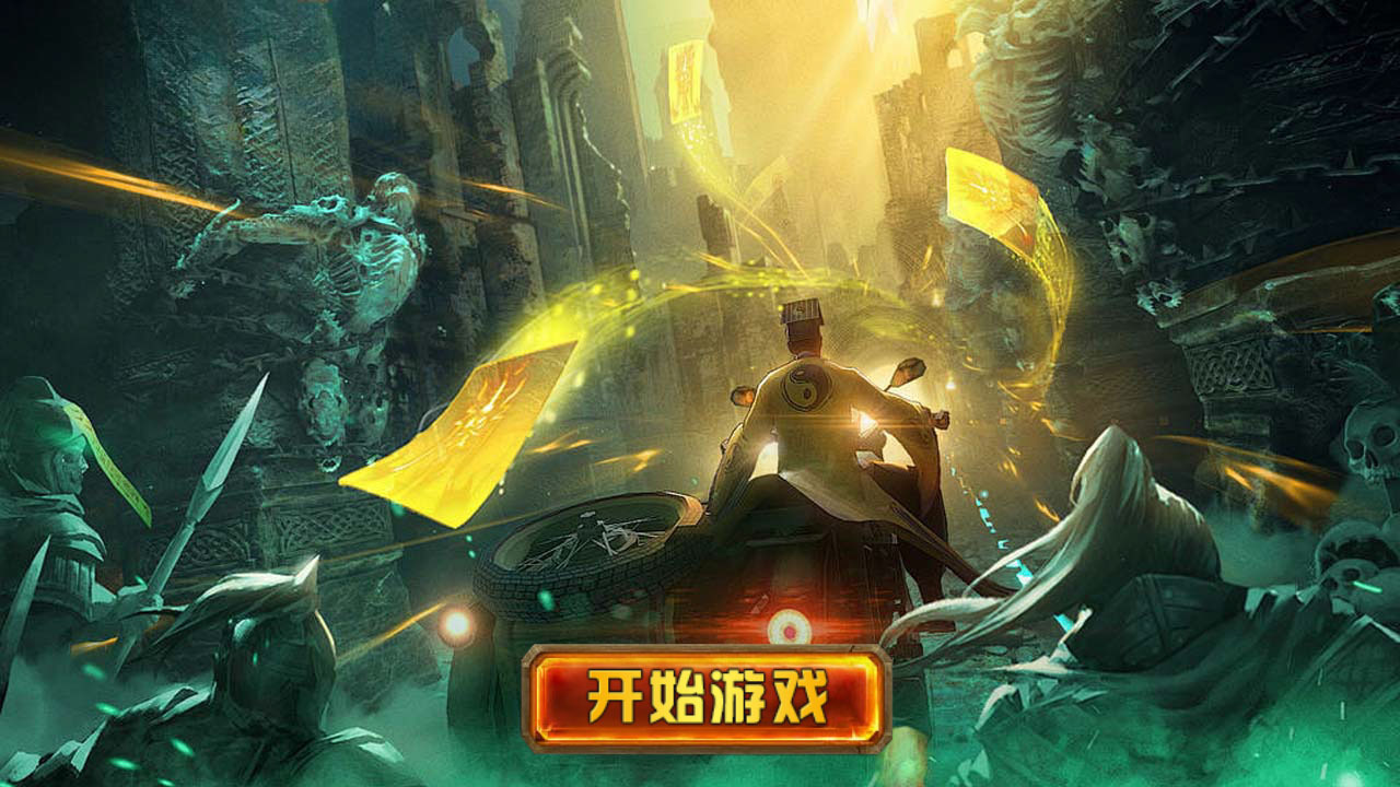 精彩截图-兰若异谭2025官方新版