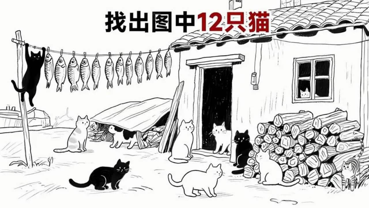 精彩截图-智取100关2026官方新版