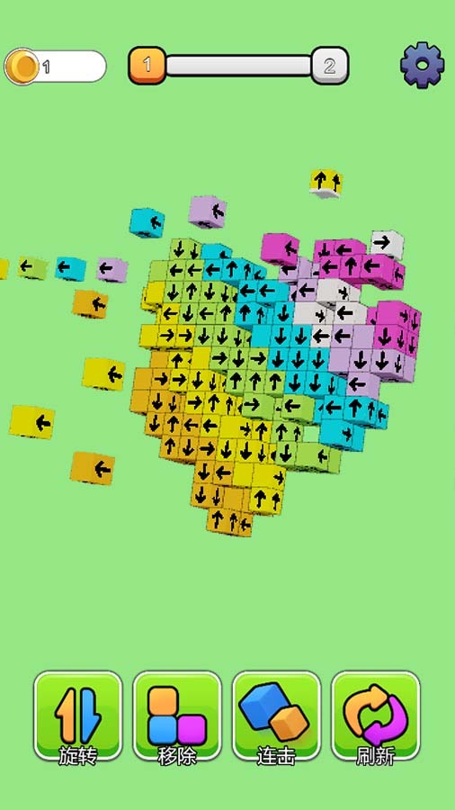 精彩截图-欢乐消砖块手机游戏软件2025官方新版