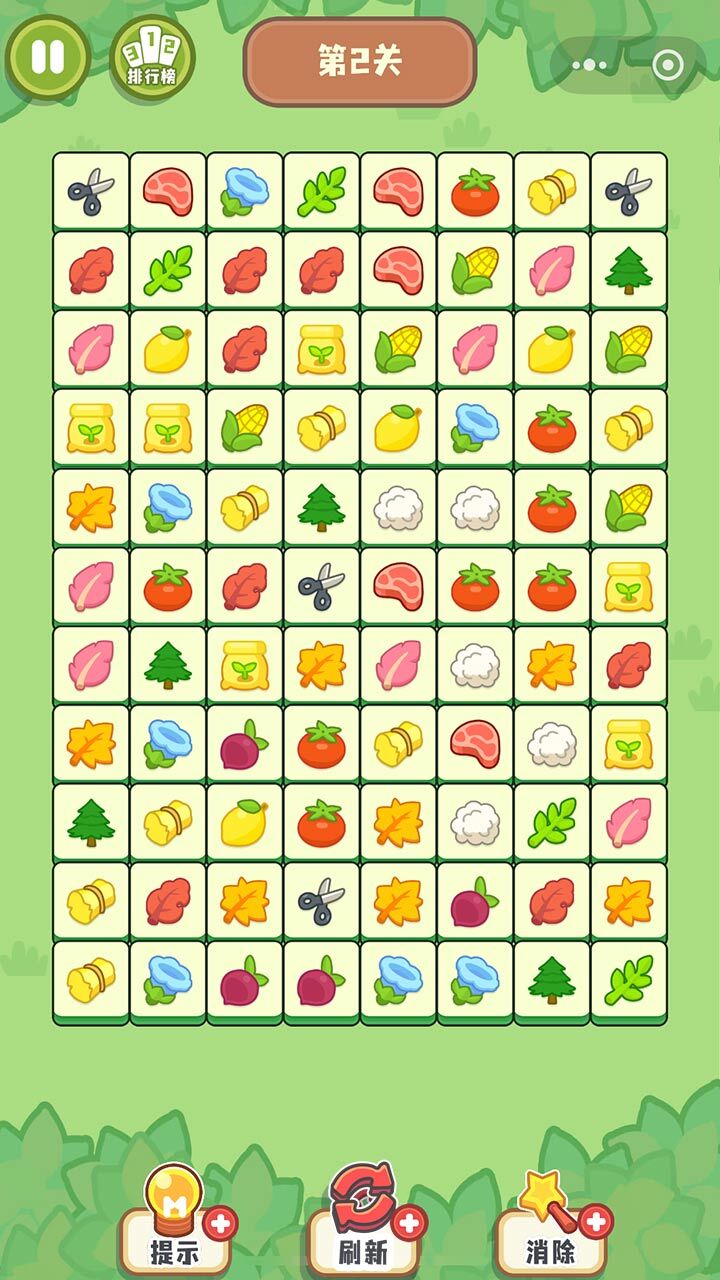精彩截图-水果王连连看2026官方新版