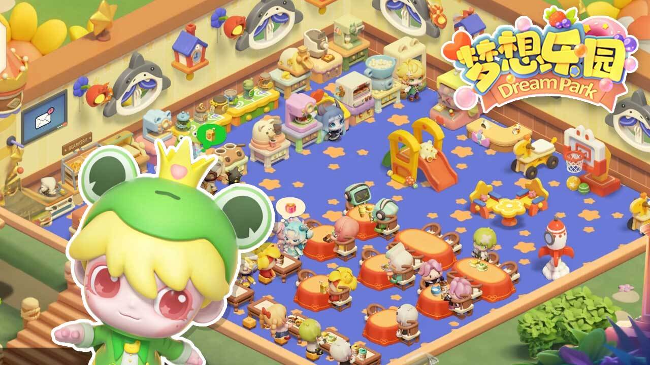 精彩截图-梦想乐园2025官方新版