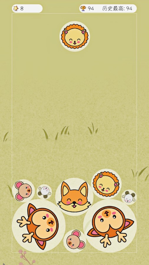 精彩截图-星空合成20482025官方新版