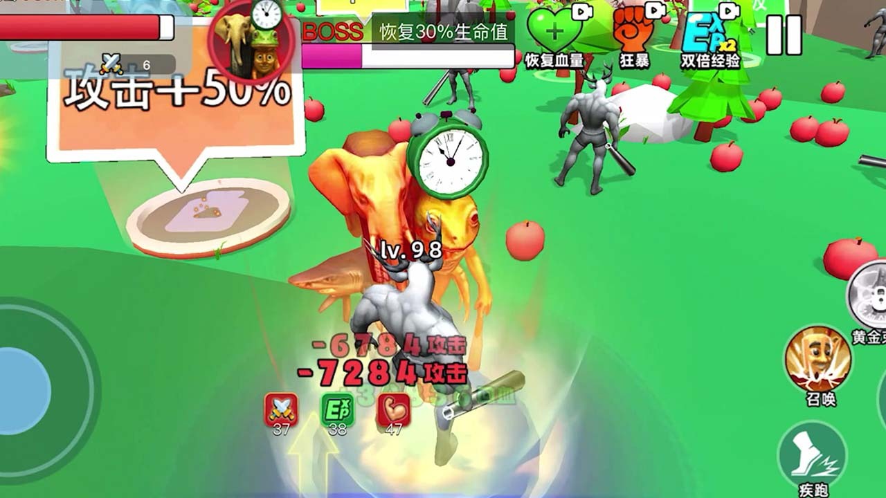 精彩截图-我还没进化2026官方新版