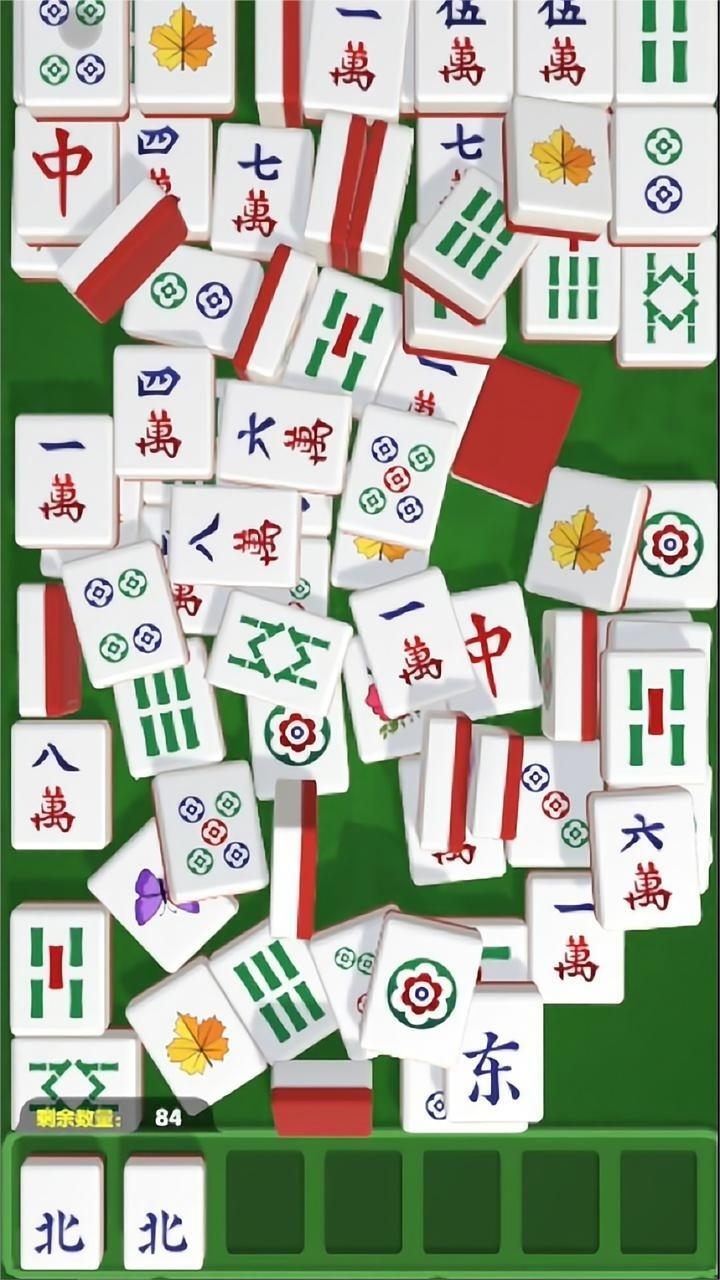 精彩截图-挪牌大师2026官方新版